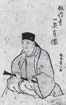 小林一茶 小林一茶