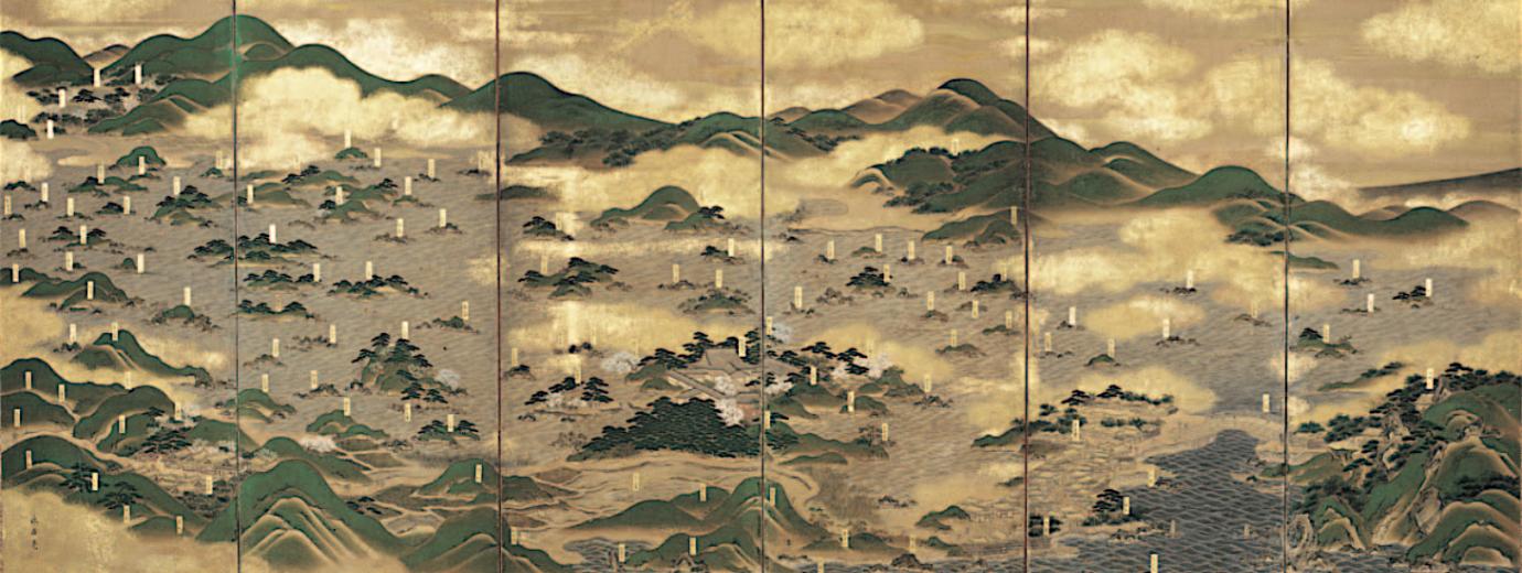 牧野永昌_象潟図屏風