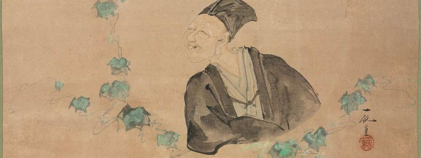 ichijun-portrait-of-basho-198872-cleveland-museum-of-art