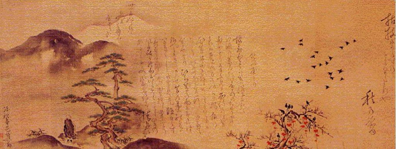 Matsuo Basho - Kareeda ni karasu no tomari keri aki no