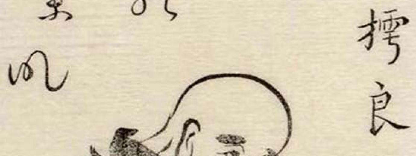 miura-chora-haiku-2