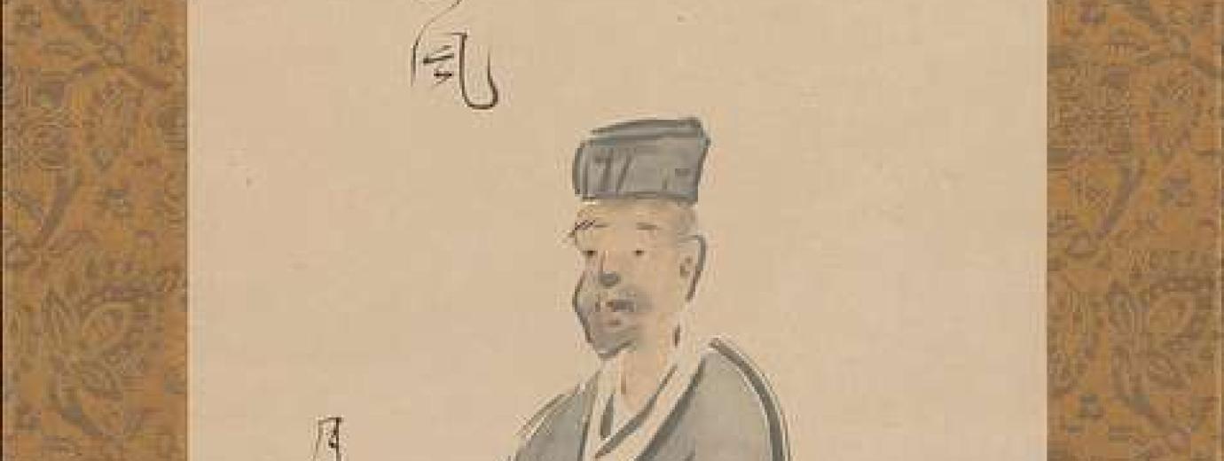 nakamura-hochu-portrait-of-matsuo-basho